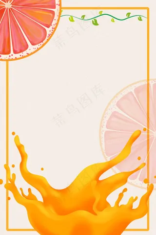 赣南脐橙宣传推广