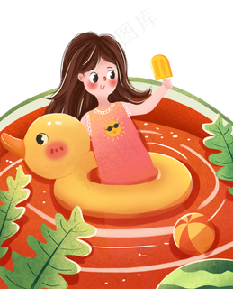 手绘卡通西瓜里的女孩免扣元素