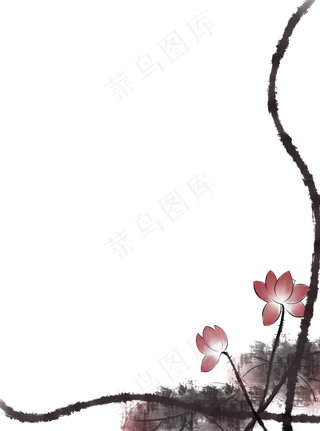 中国风水墨荷花边框