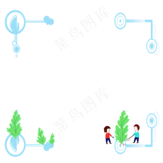 植树节蓝绿色手绘边框