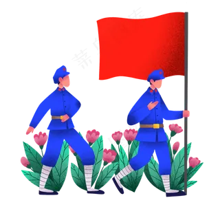 红旗建党节革命