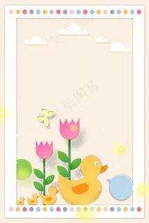 矢量卡通黄色小鸭子边框