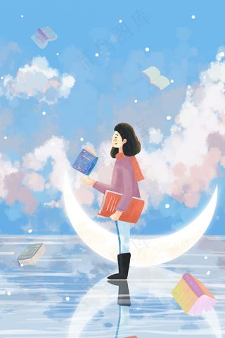 寒假补习班主题唯美治愈系