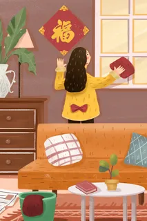 过年大扫除清洁卫生手绘竖图 过年大扫除清洁卫生手绘竖图