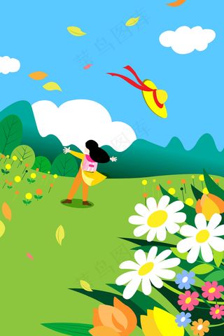 扁平风51出游女孩玩耍配图