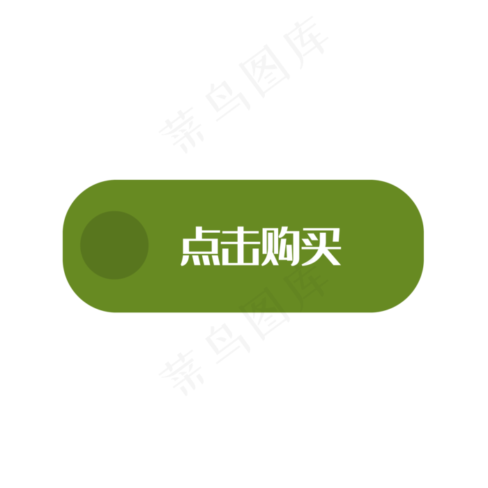 电商淘宝卡通优惠券(4167*4168px 300 dpi )ai矢量模版下载