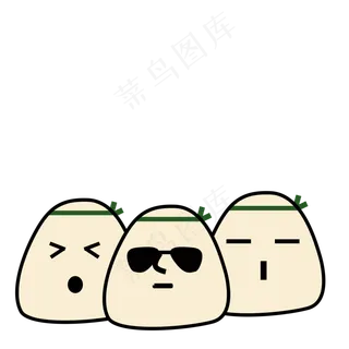 三个粽子卡通表情