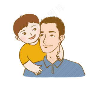 父亲节父子情深元素下载