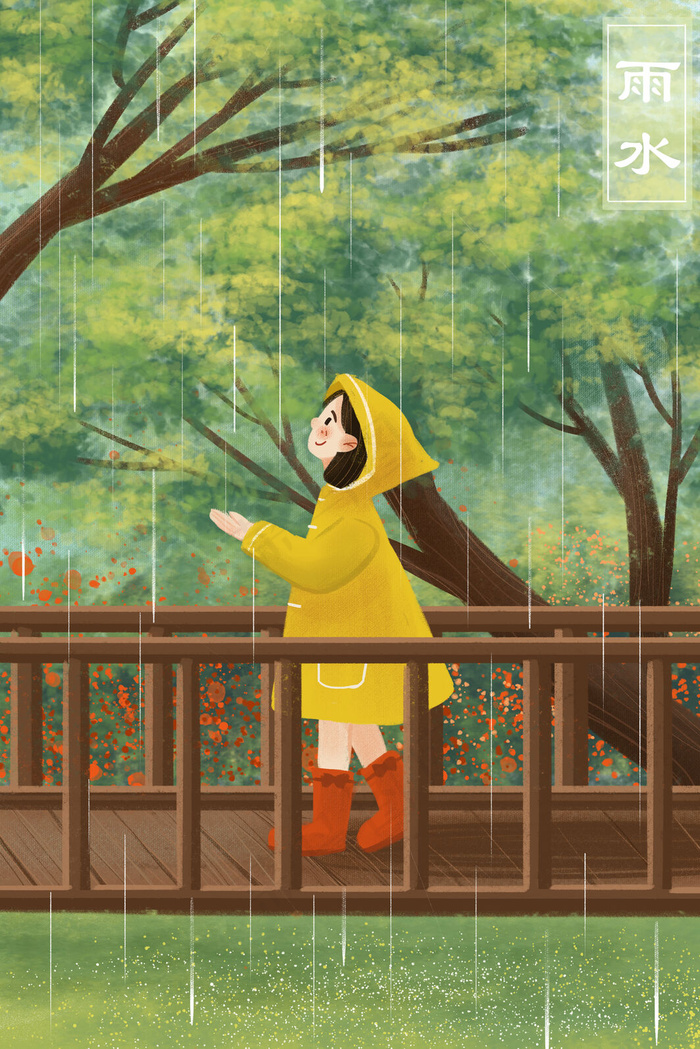 回家途中路过森林吊桥手绘小清新竖图(3545X5315(DPI:300))psd模版下载