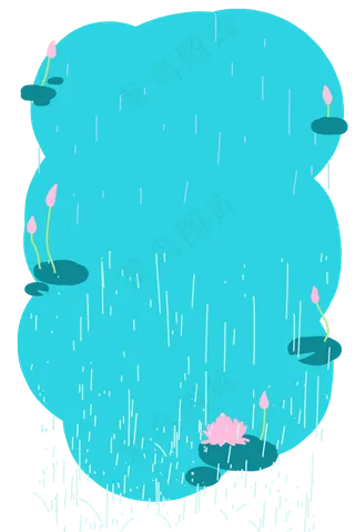 清新荷花雨中风景边框