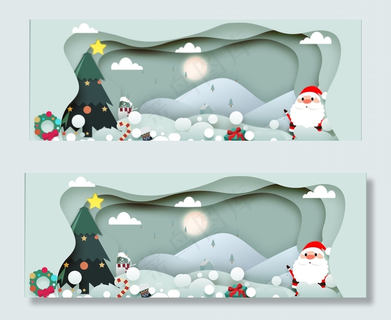 蓝色高级灰剪纸圣诞节背景