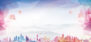 炫彩大气年会签到处展板