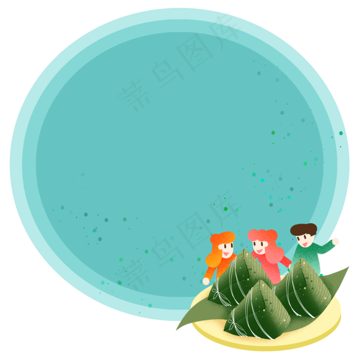 端午节小清新吃粽子插画