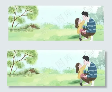 父亲节banner