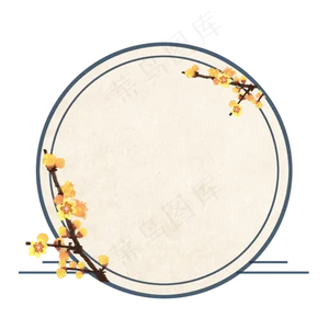 手绘中国风梅花边框,免抠元素