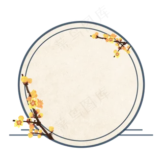 手绘中国风梅花边框,免抠元素