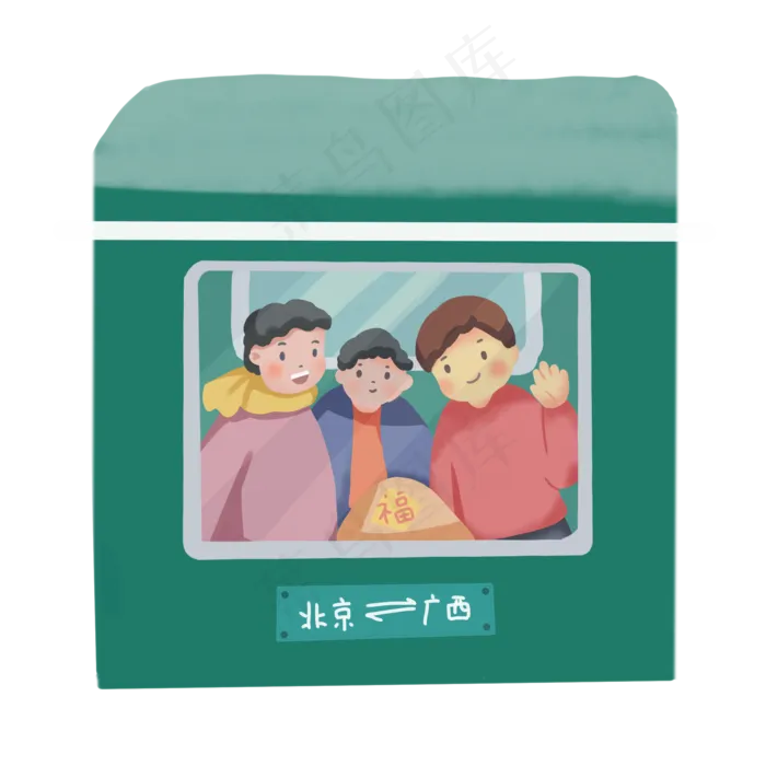 手绘卡通鼠年春运坐火车,免抠元素(2000X2000(DPI:300))psd模版下载