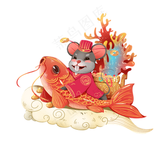 2020新年鼠年老鼠卡通,免抠元素