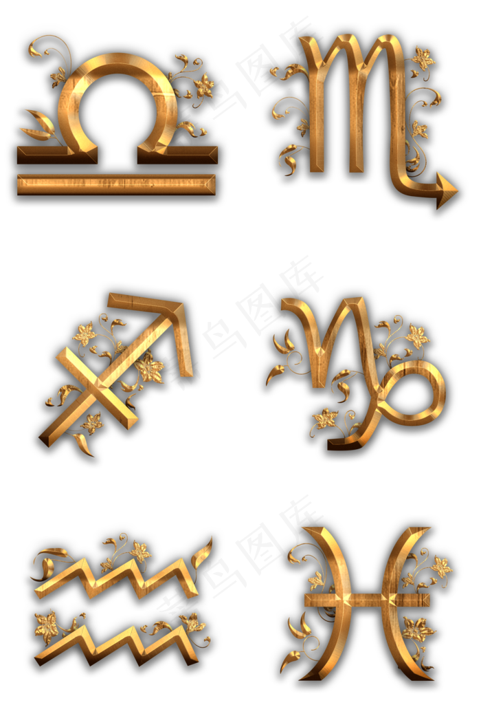 十二星座蔓籐花纹黄金植物PNG(2000X3020(DPI:300))psd模版下载