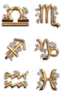 十二星座蔓籐花纹黄金植物PNG