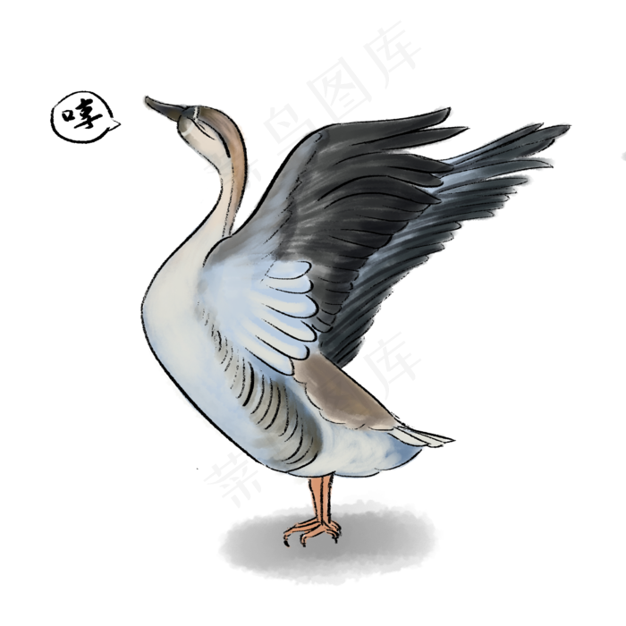 二十四节气雨水大雁鸿雁对,免抠元素