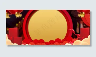 简约年货节促销展板