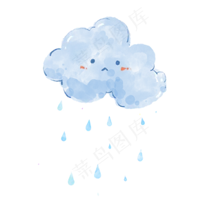 水彩风下雨小云朵