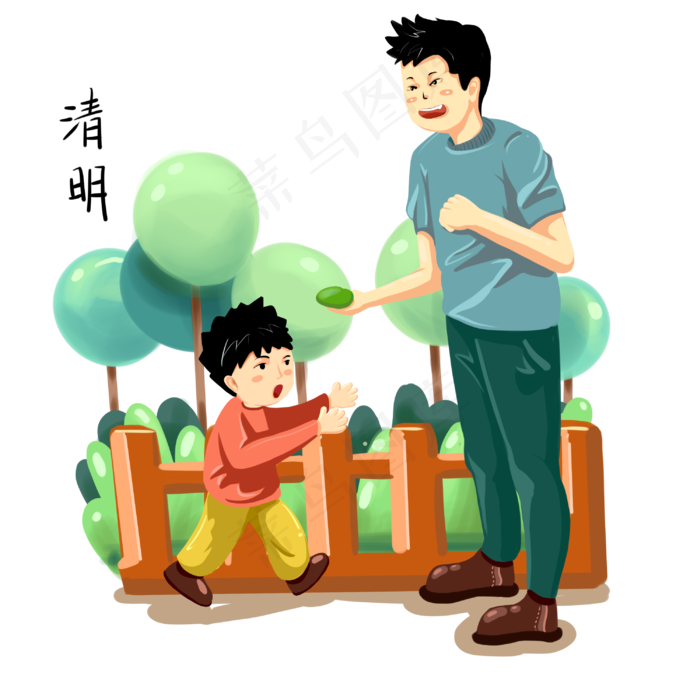 清明节爸爸给儿子青团