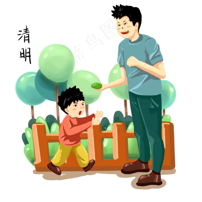 清明节爸爸给儿子青团(3000X3000(DPI:300))psd模版下载