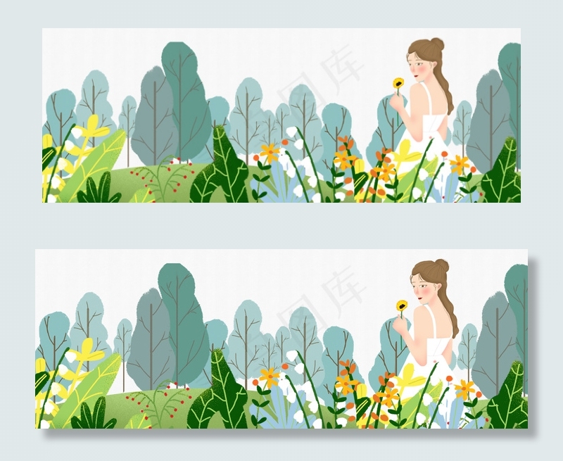 立春美丽女孩电商淘宝背景