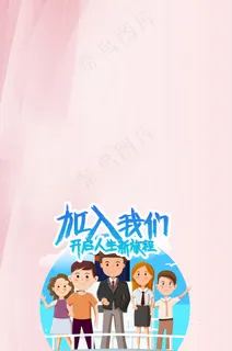 寻找最闪亮发光的你 寻找最闪亮发光的你