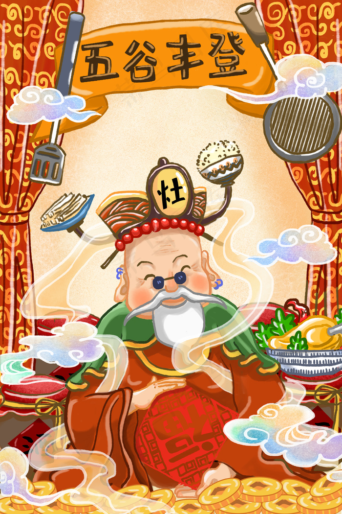 春节小年灶神剪窗花吃美食喜庆国潮风贺岁图