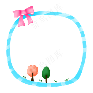 儿童节蓝色边框