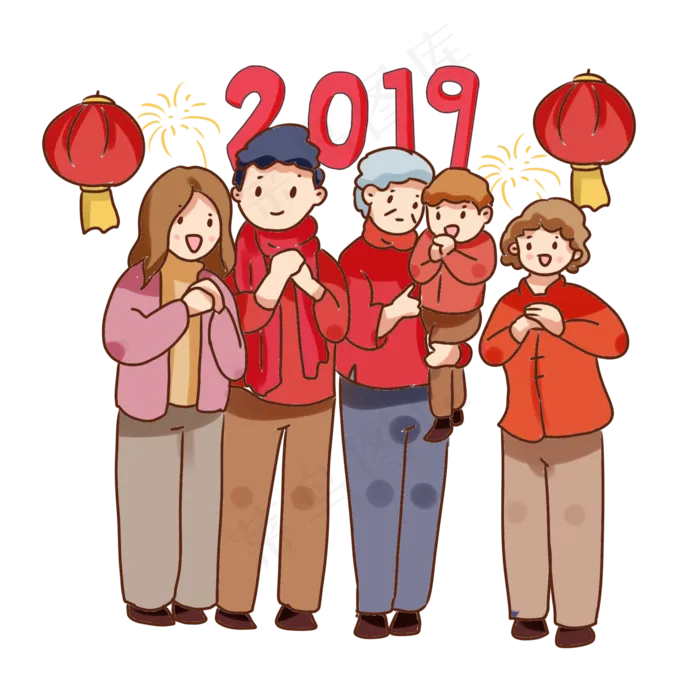 手绘卡通2019新年拜年,免抠元素(2000*2000px 300 dpi )psd模版下载