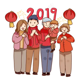 手绘卡通2019新年拜年,免抠元素