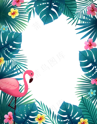火烈鸟和热带植物,免抠元素