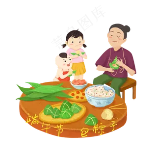 端午节包粽子的奶孙