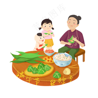 端午节包粽子的奶孙