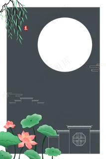 深色中国风夏天植物边框,免抠元素