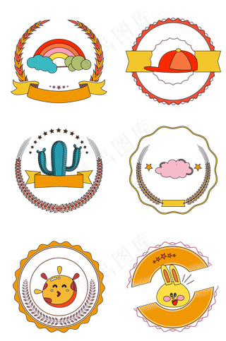 儿童节促销标签