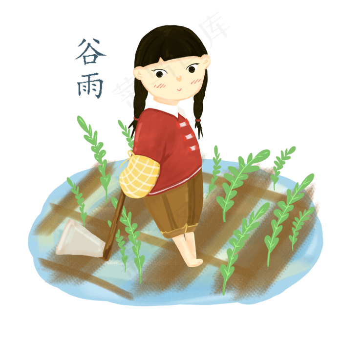 谷雨种地的小女孩