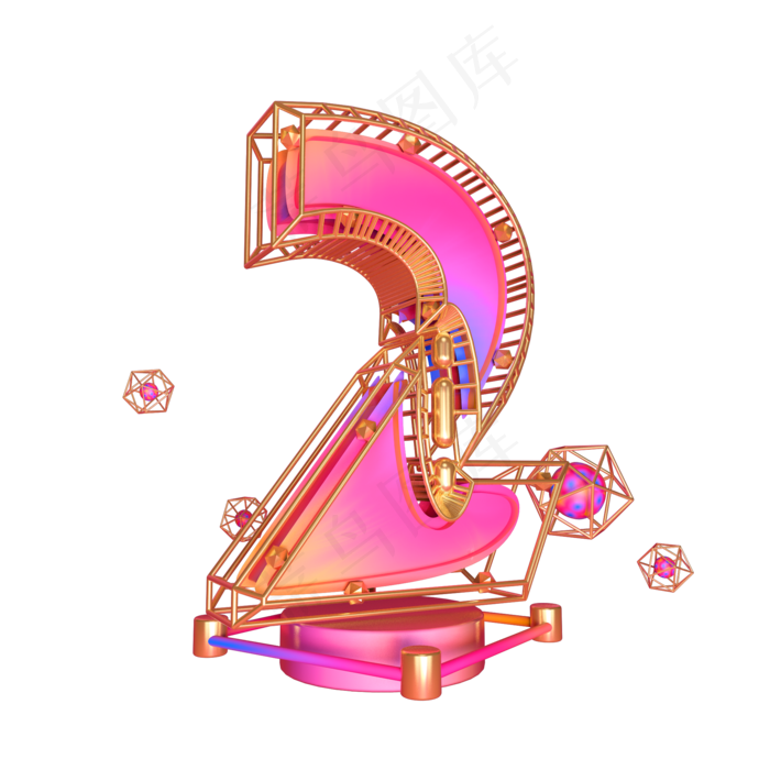 炫彩粉金色倒计时2艺术字(2000*2000px)psd模版下载