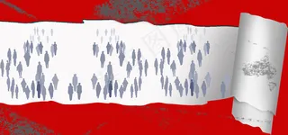 招聘季寻人启事红色文艺banner