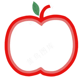 红色苹果边框PNG