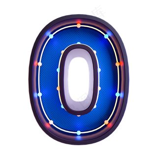 霓虹灯倒计时数字0