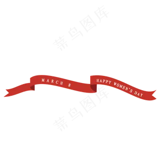 矢量图红色英文丝带,免抠元素