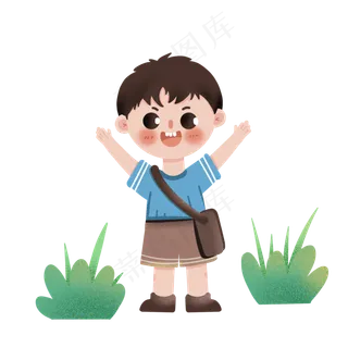 清新夏日儿童节儿童png免抠图