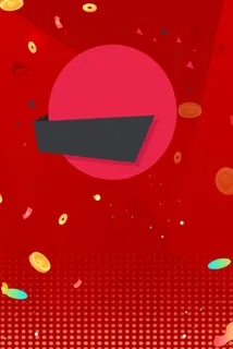 双12狂欢节几何红色banner 双12狂欢节几何红色banner