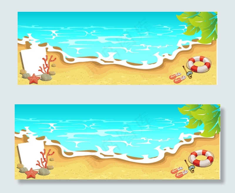 盛夏大暑淘宝背景图