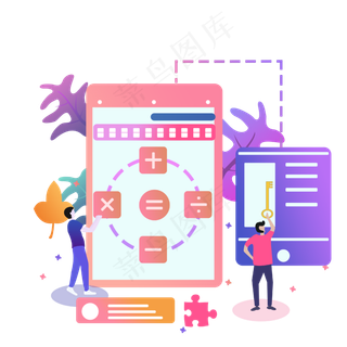 扁平风时尚手机信息技术软件学习,免抠元素